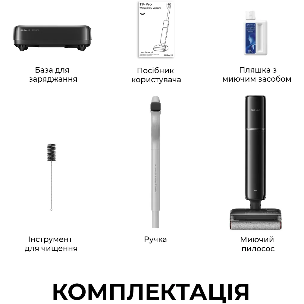 Акумуляторний миючий пилосос Dreame T14 PRO (HHR58E)