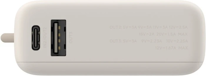 Power Bank Xiaomi 10000mAh 33W Integrated Cable (BHR9333GL)бежевий