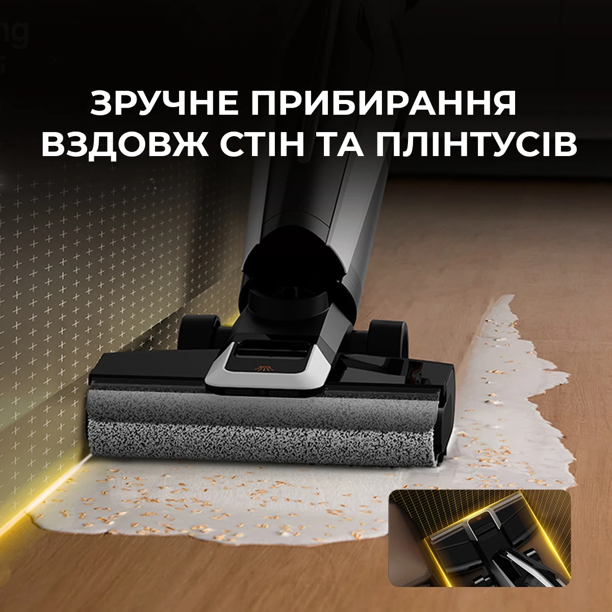 Акумуляторний миючий пилосос Deerma VX300 MIX 4 в 1 (DEM-VX300_MIX)
