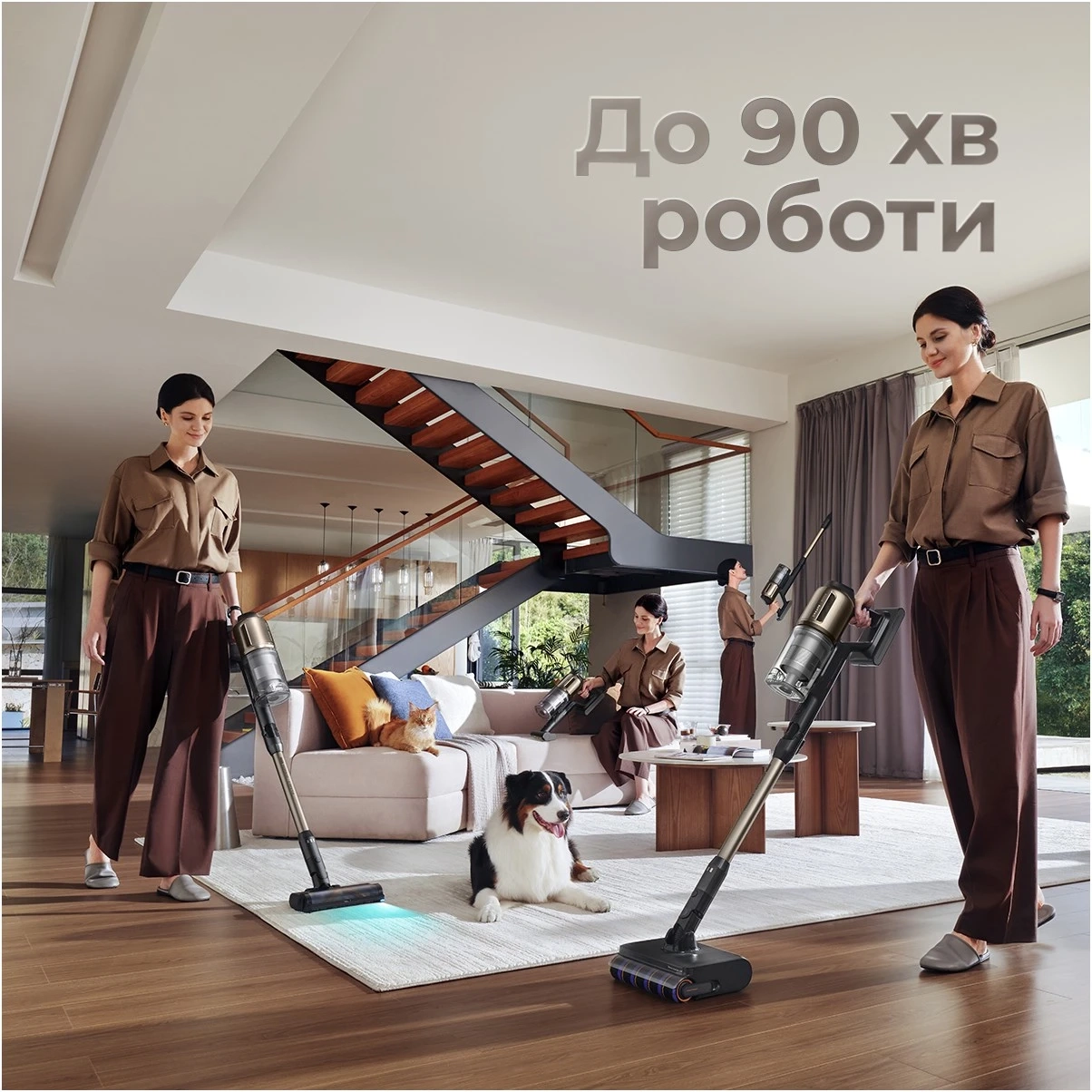 Акумуляторний миючий пилосос Dreame Z30 AquaCycle Pro (VZV37C)