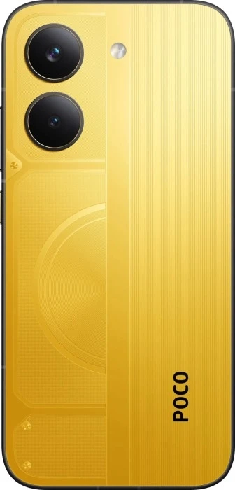 POCO X8 Pro 12/512GB Yellow