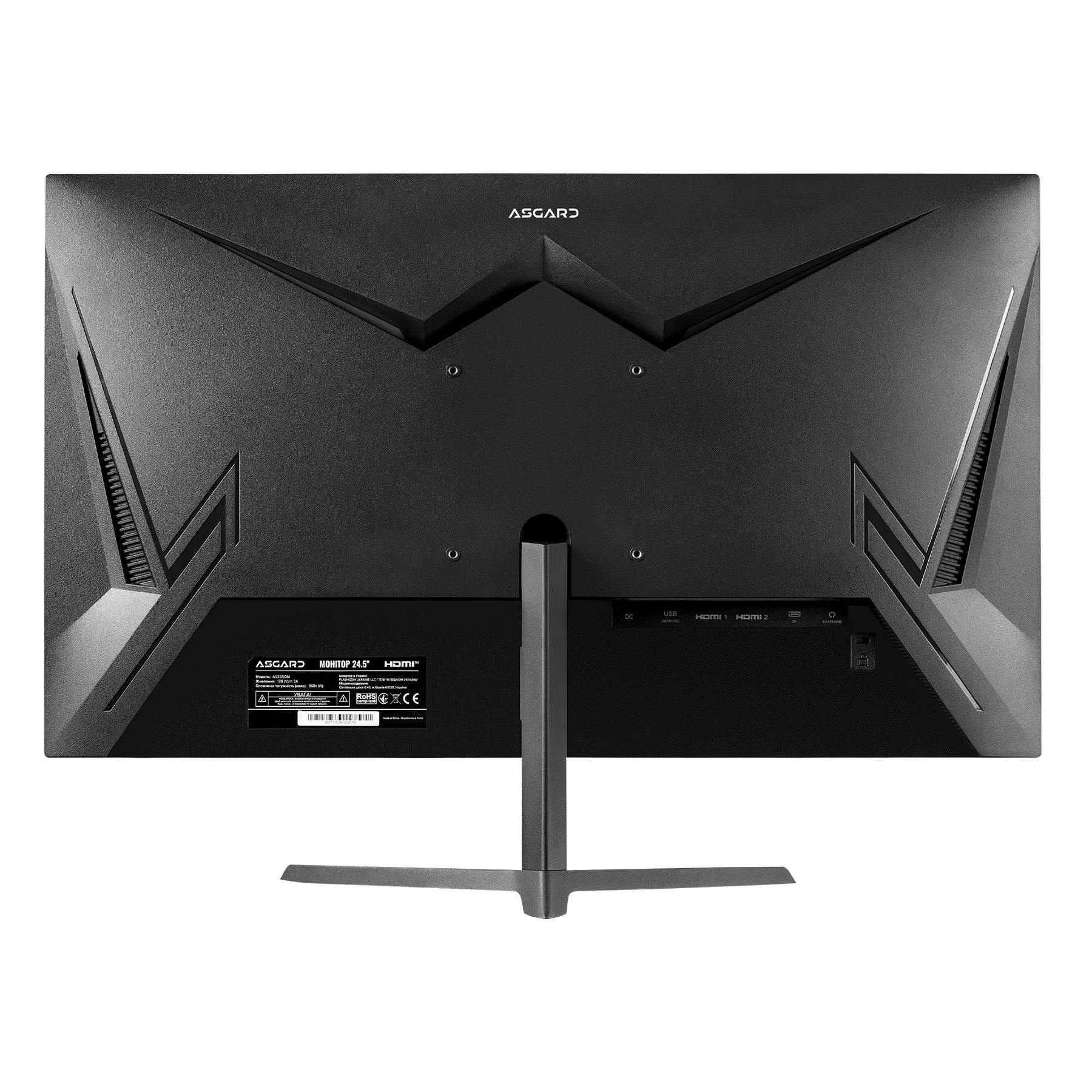 Монітор ASGARD Gaming 24.5" AS255QF IPS Black 300Hz