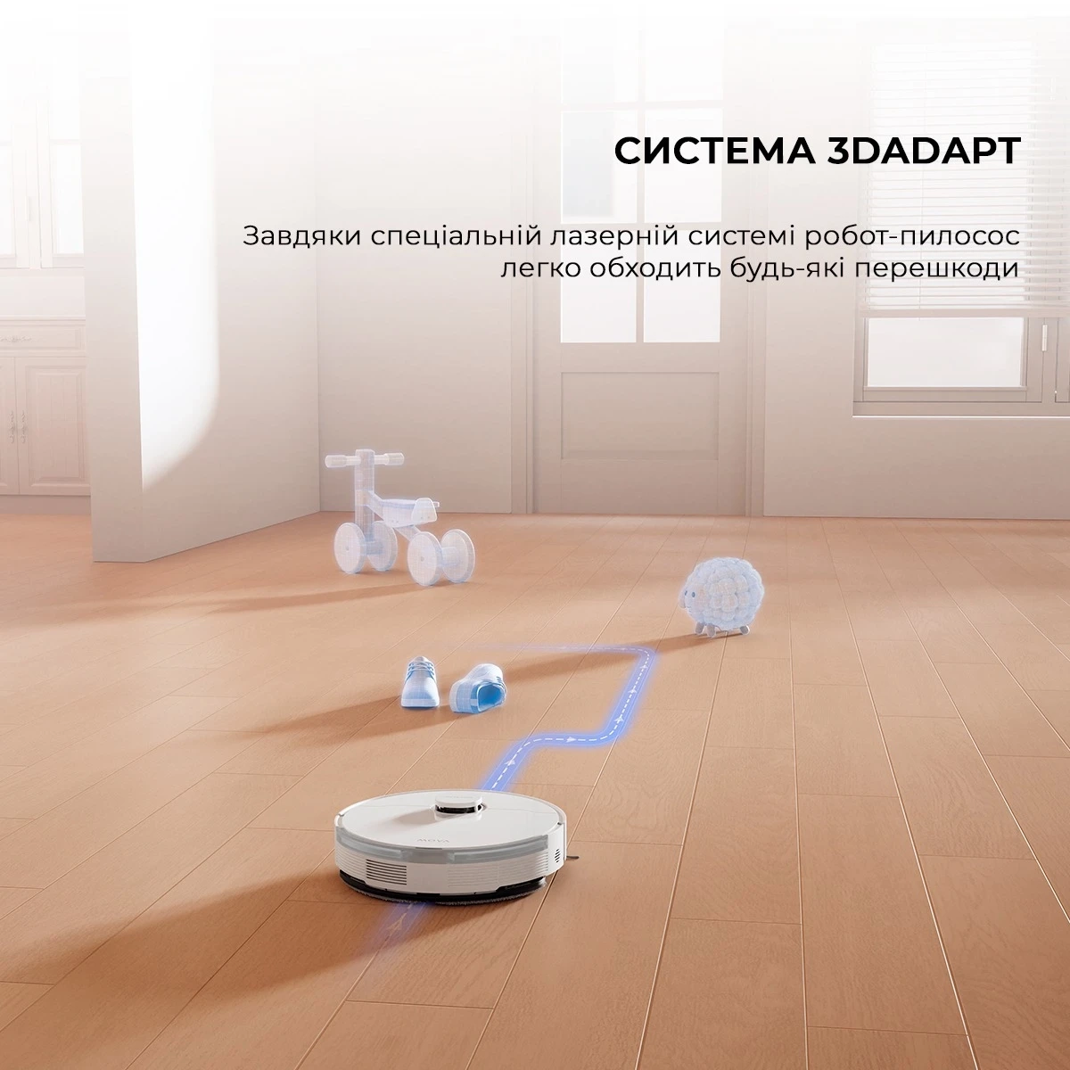 Робот-пилосос Mova S10 (RLS42SA)