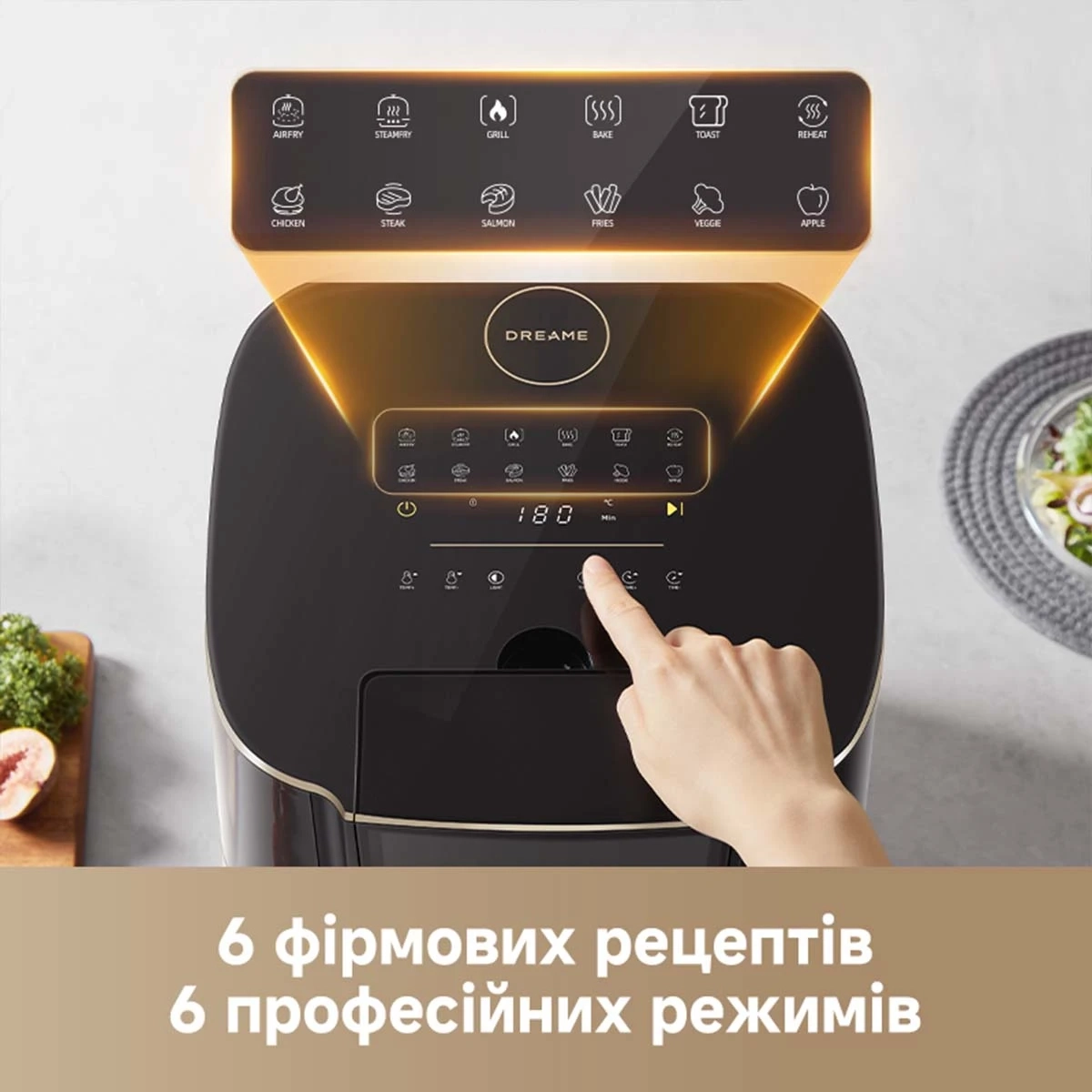 Мультипіч Dreame Tasti AF30 Black (DREAME-AF30-BK)
