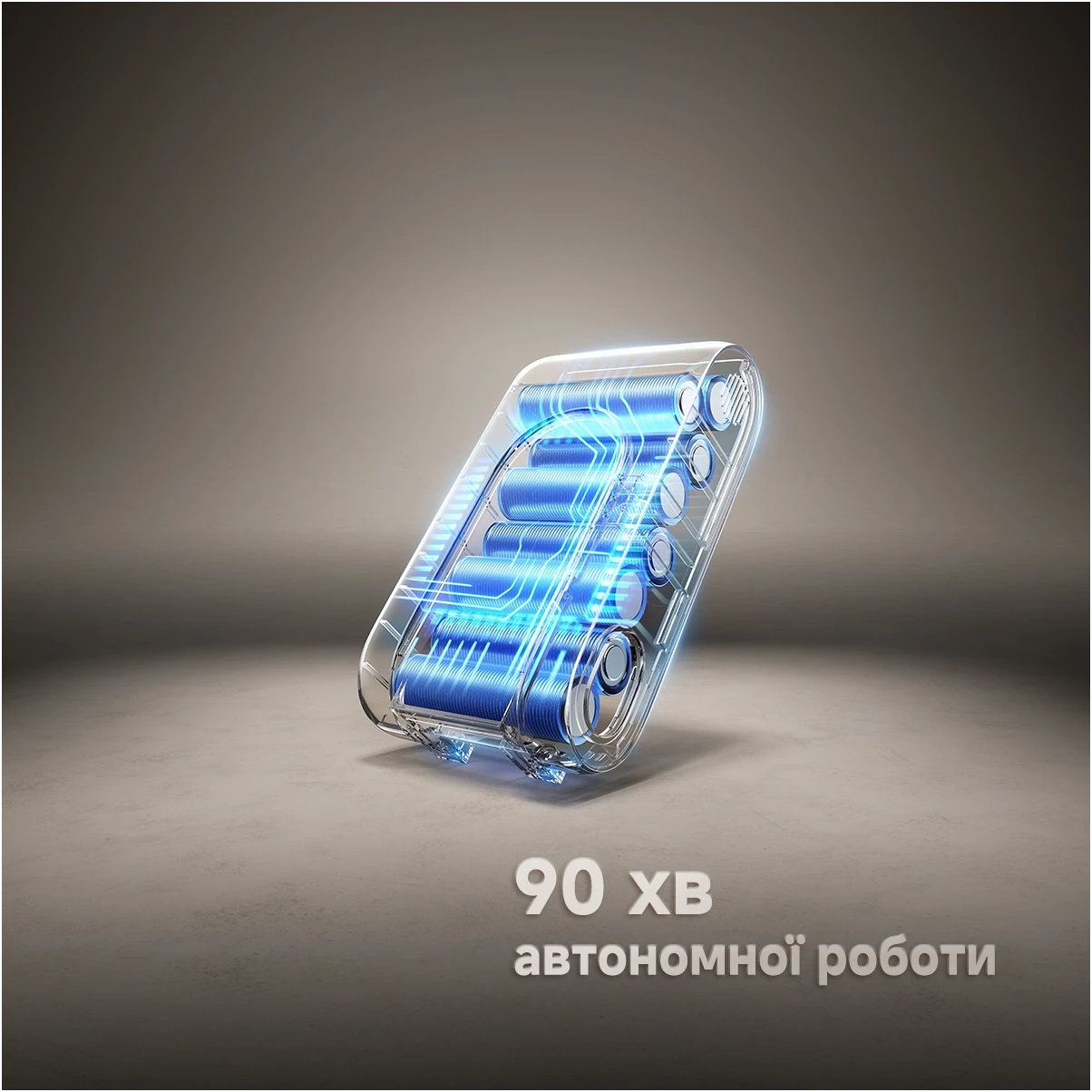 Акумуляторний пилосос Dreame R10s Pro EN (VZV23B)