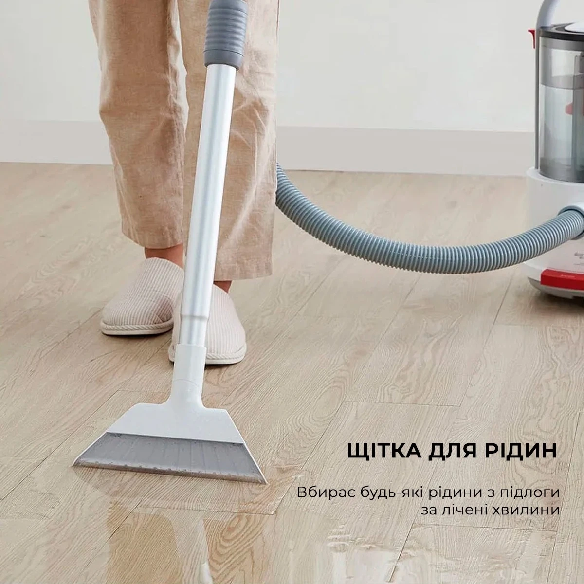 Пилосос Deerma Vacuum Cleaner TJ200 (Wet and Dry)