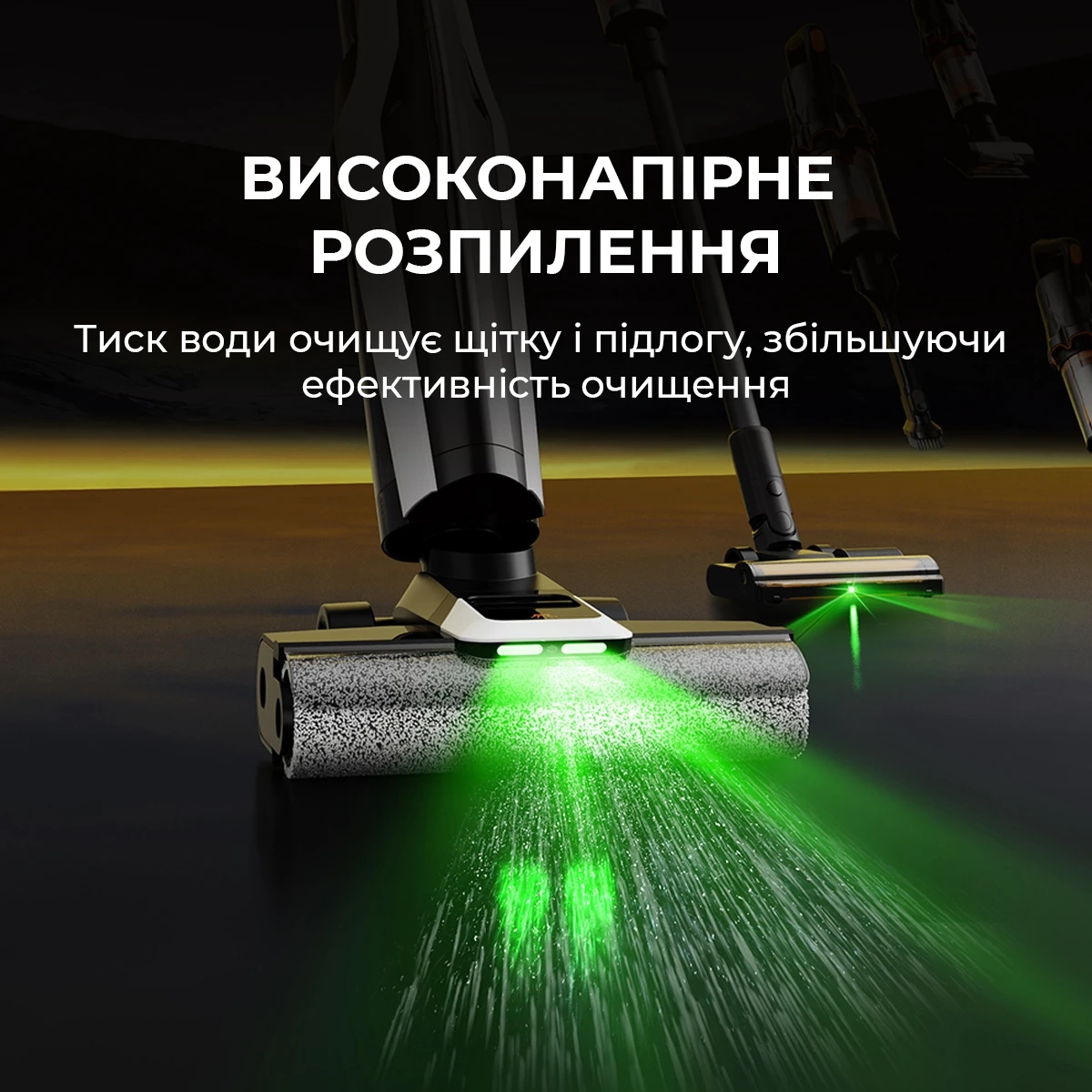 Акумуляторний миючий пилосос Deerma VX300 MIX 4 в 1 (DEM-VX300_MIX)