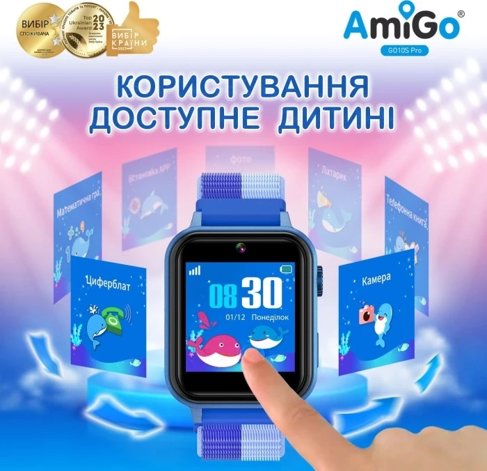 Смарт-годинник для дітей AmiGo GO10S Pro WIFI AMG-GO10S-BL Синій