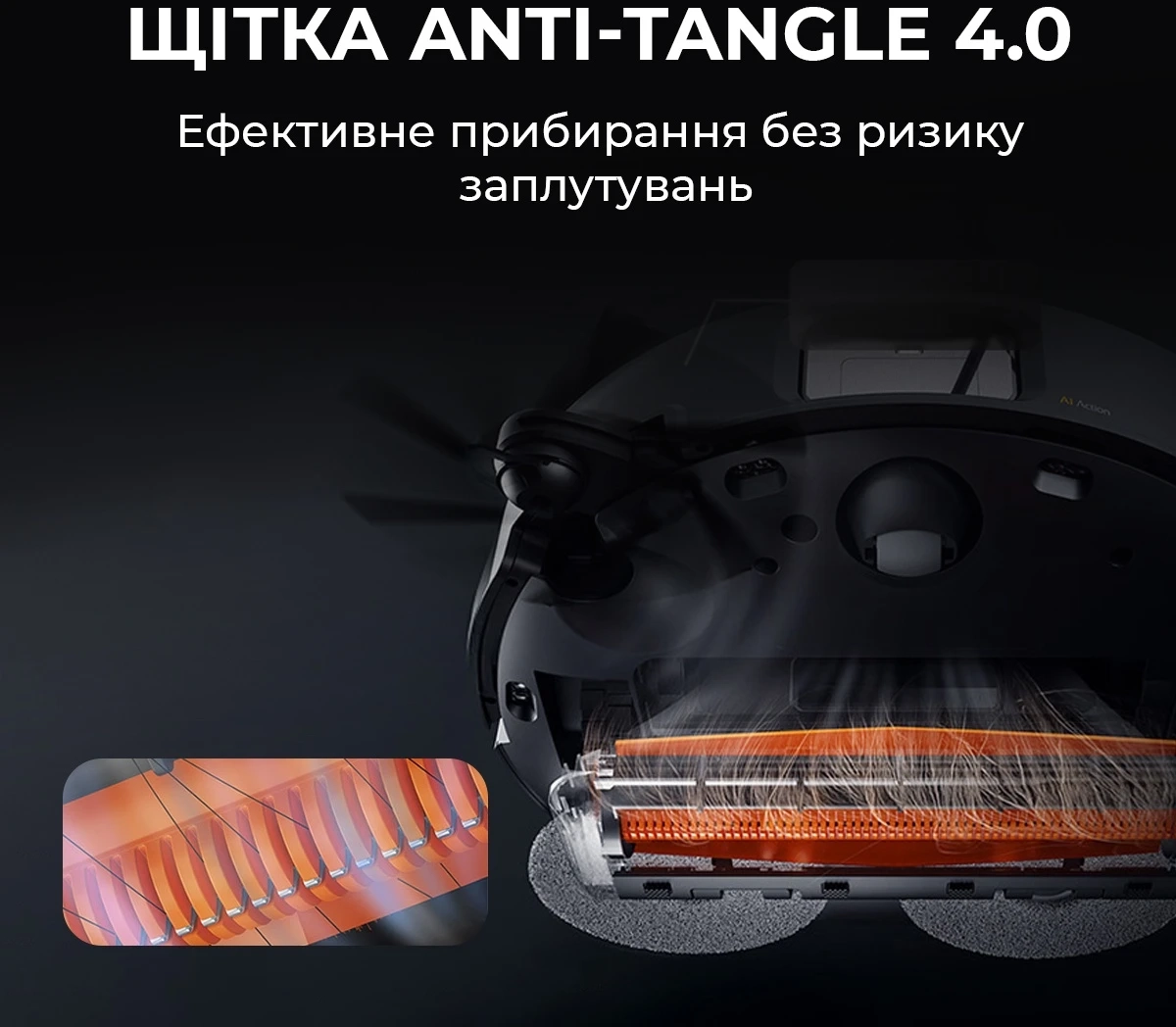 Робот-пилосос Deerma X90 Ultra (DEM-X90ULTRA)