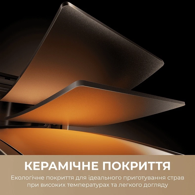 Мультипіч Mova AeroChef FD20s Pro Black (AF-5518ATB-S)