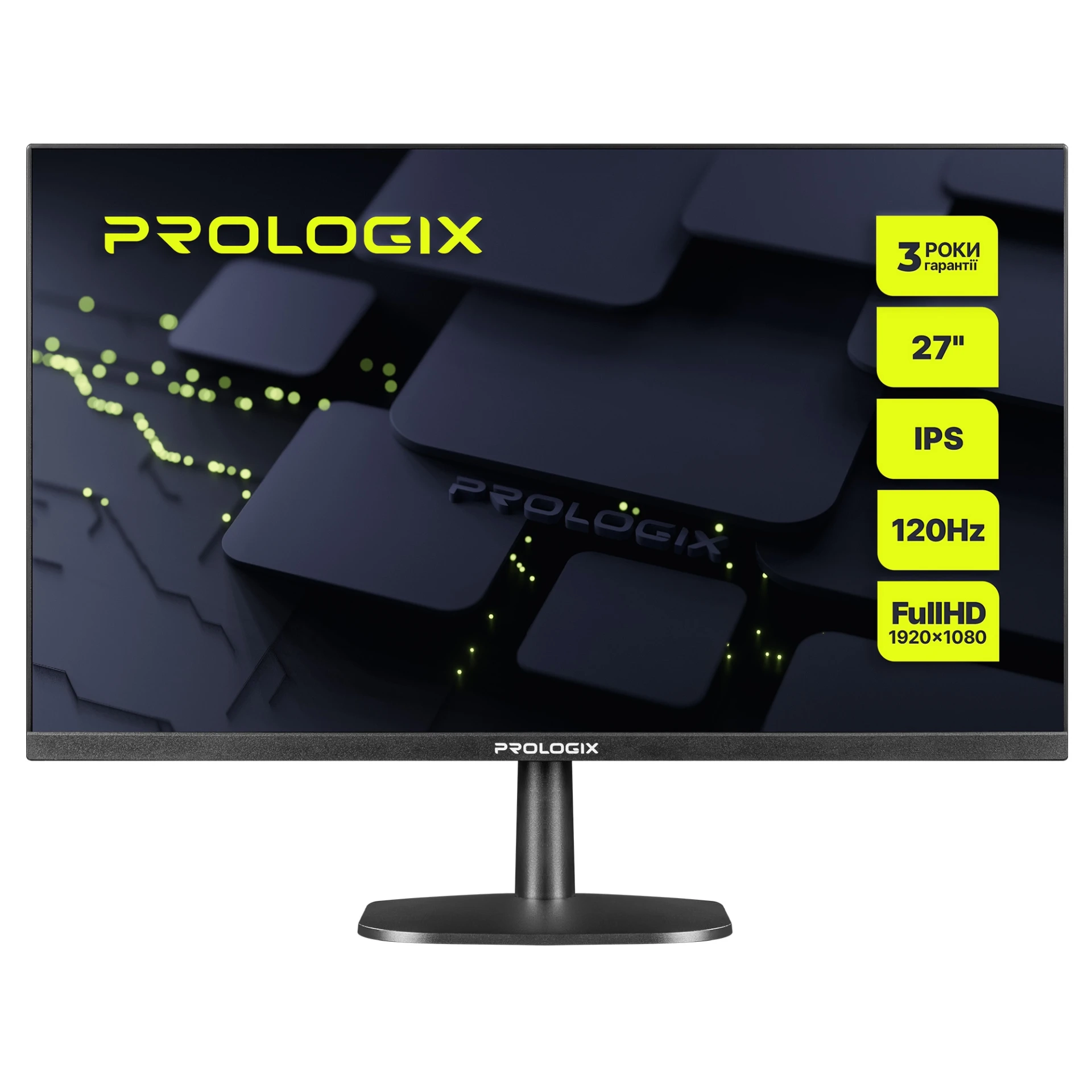 Монітор Prologix 27" P2725HV IPS Black 120Hz