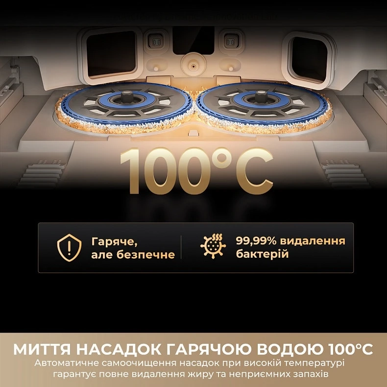 Робот-пилосос Dreame Bot Matrix 10 Pro Black (RLM61HE-Bl)