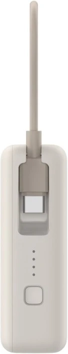 Power Bank Xiaomi 10000mAh 33W Integrated Cable (BHR9333GL)бежевий