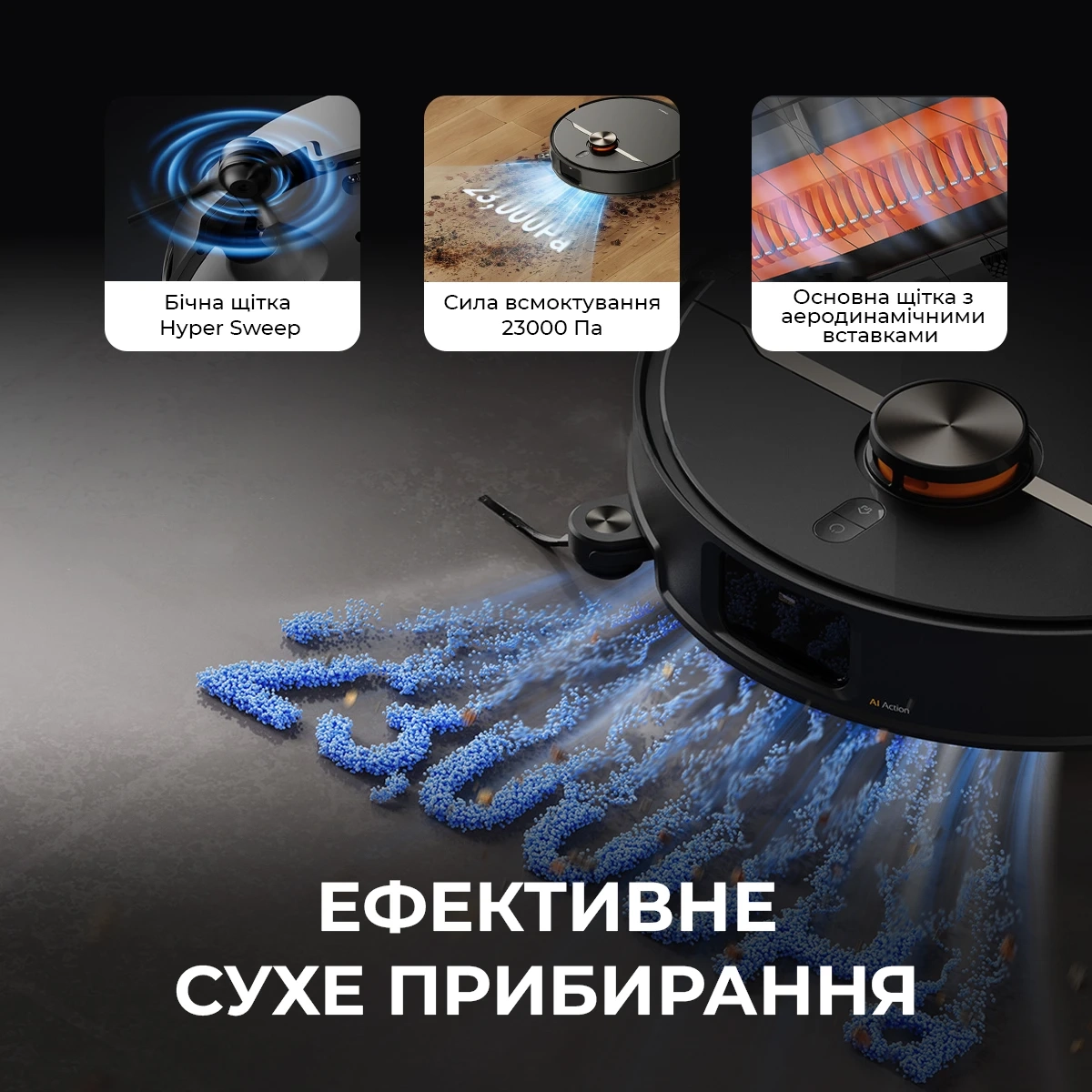 Робот-пилосос Deerma X80 Ultra (DEM-X80Ultra)