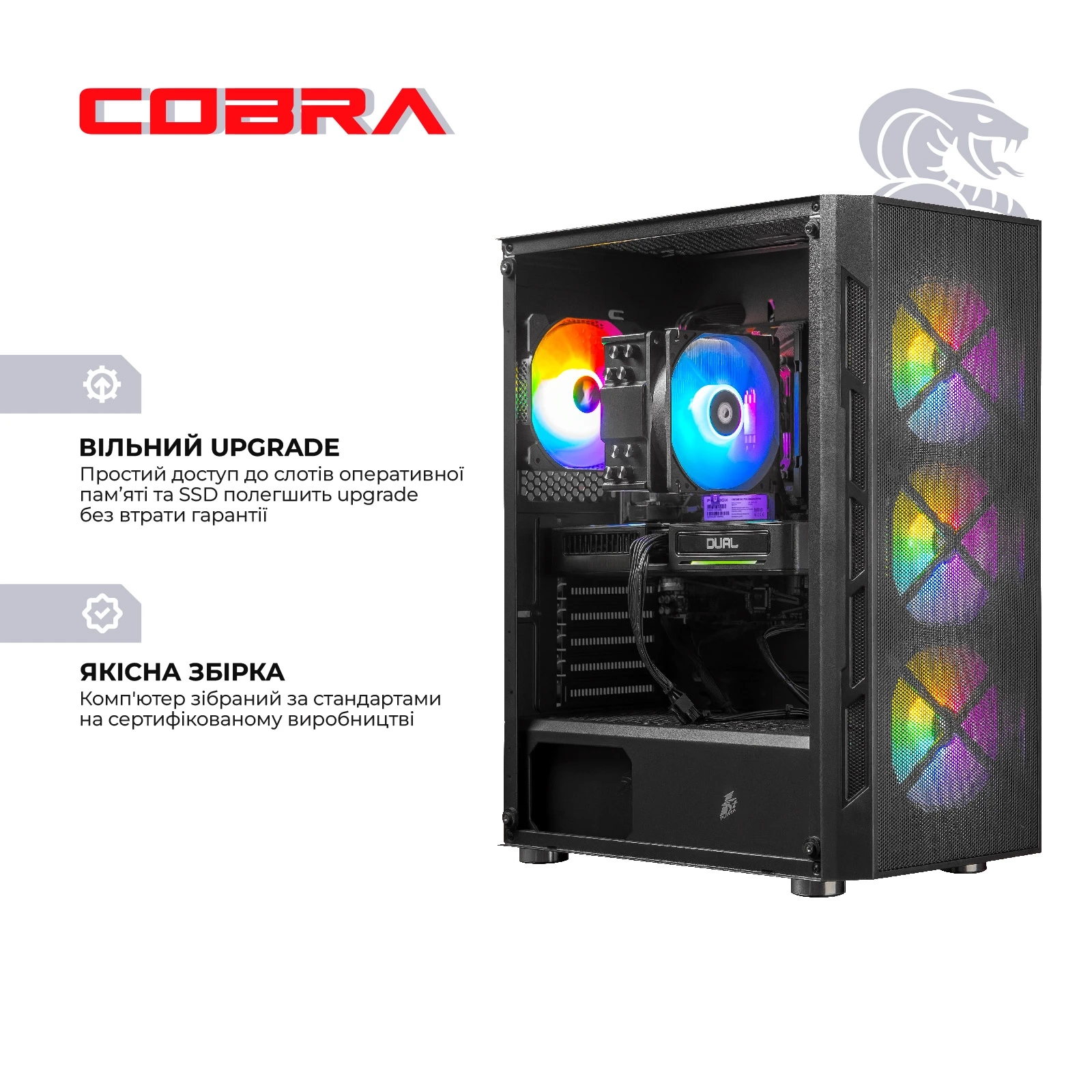 Ігровий комп`ютер COBRA Go RX 9060 XT / Ryzen 5 5600X / RAM 16GB / SSD 1TB (R5G23607)