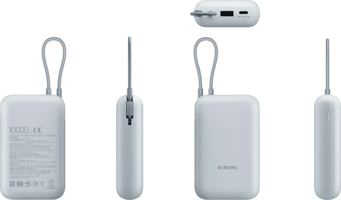 Зовн_АКБ Xiaomi 10000mAh 22.5W (Integrated Cable) (BHR9073GL)голуб
