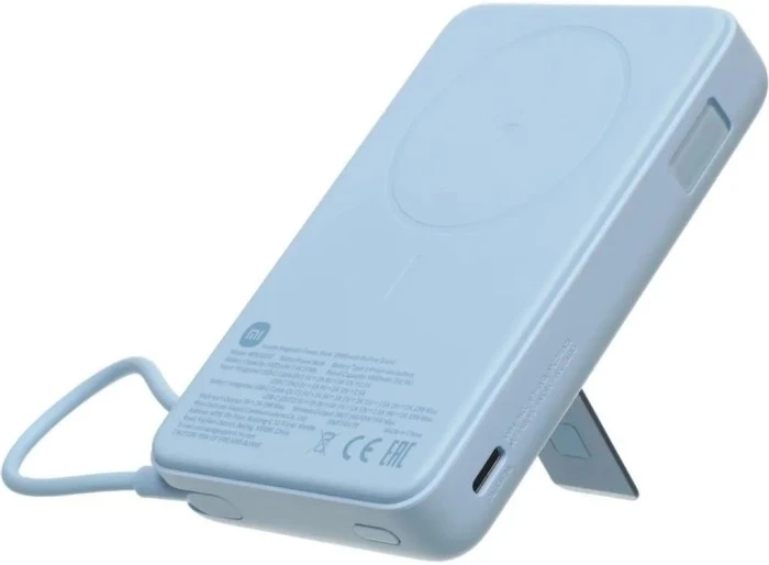 Повербанк Xiaomi Magnetic 10000mAh with Built-in Stand (BHR08PCGL) блакитний
