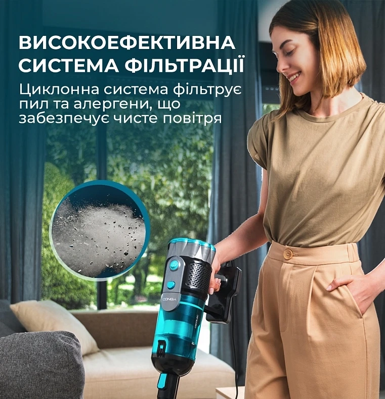 Пилосос Cecotec Conga 700 PowerHead (CCTC-08574)