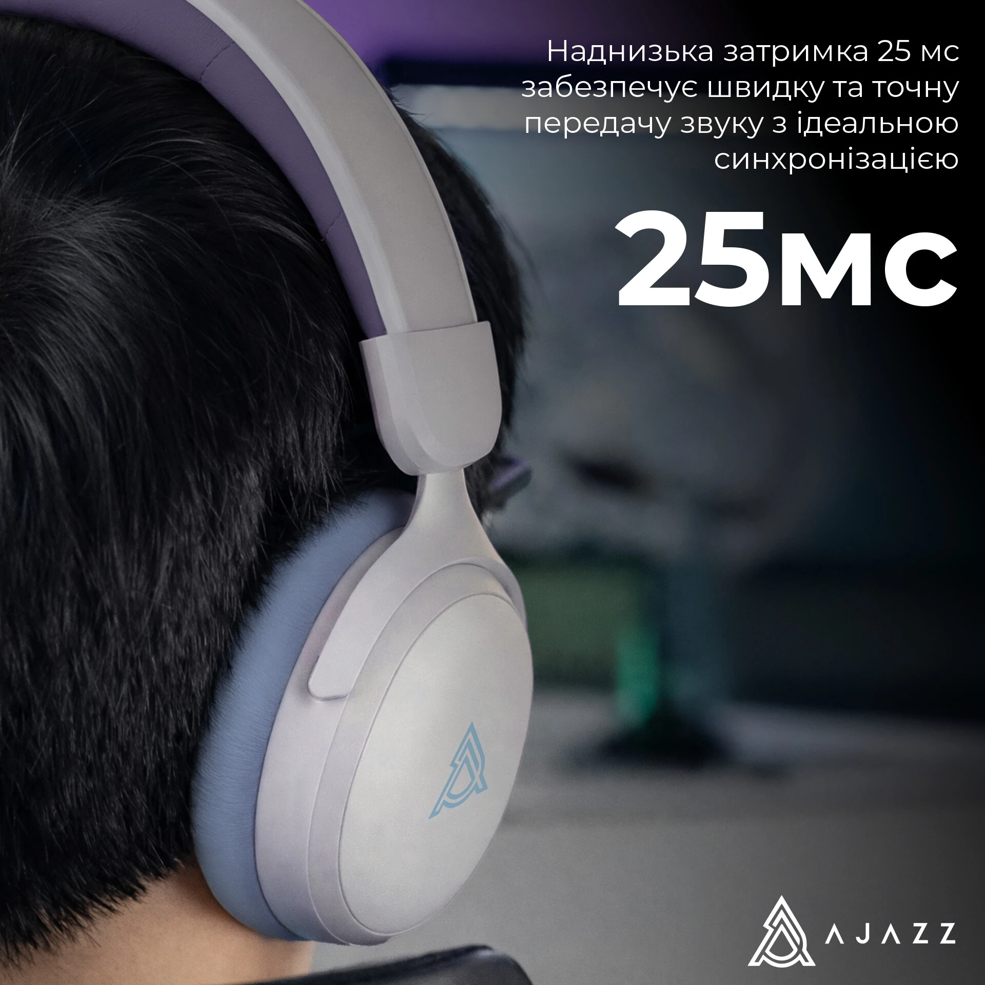 Bluetooth-гарнітура Ajazz AHM08 MAX 3-Mode White (AHM08-MAX-PWB)