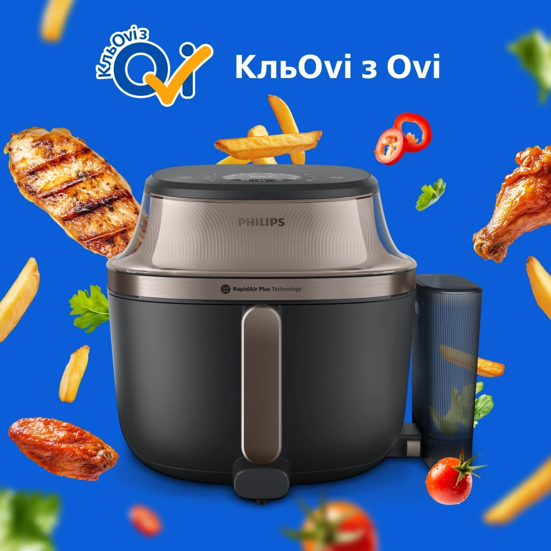 Мультипіч Philips OVI SteamFry NA547/07