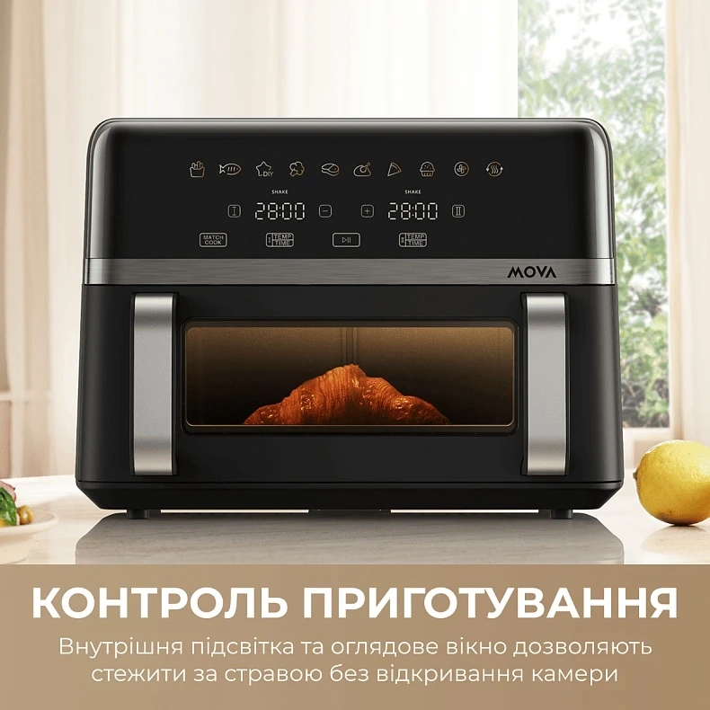 Мультипіч Mova AeroChef FD20s Pro Black (AF-5518ATB-S)