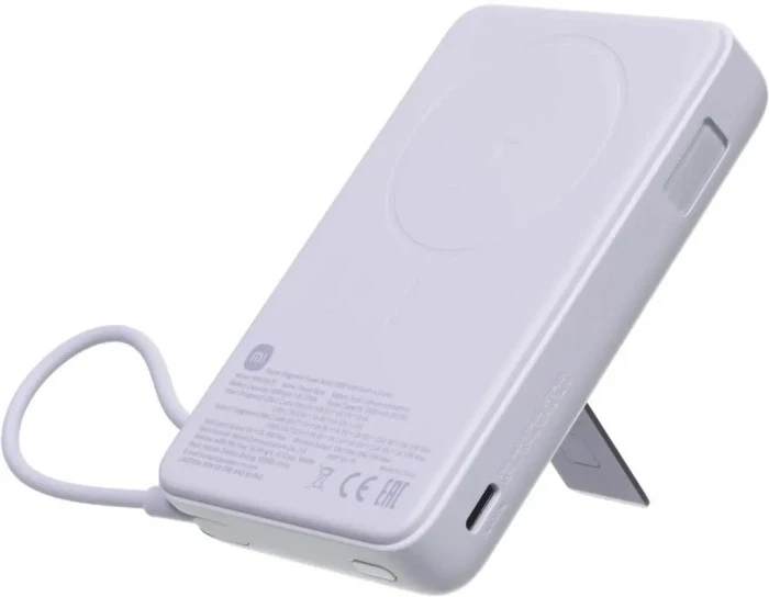 Повербанк Xiaomi Magnetic 10000mAh з Built-in Stand (BHR08PAGL) фіолетовий
