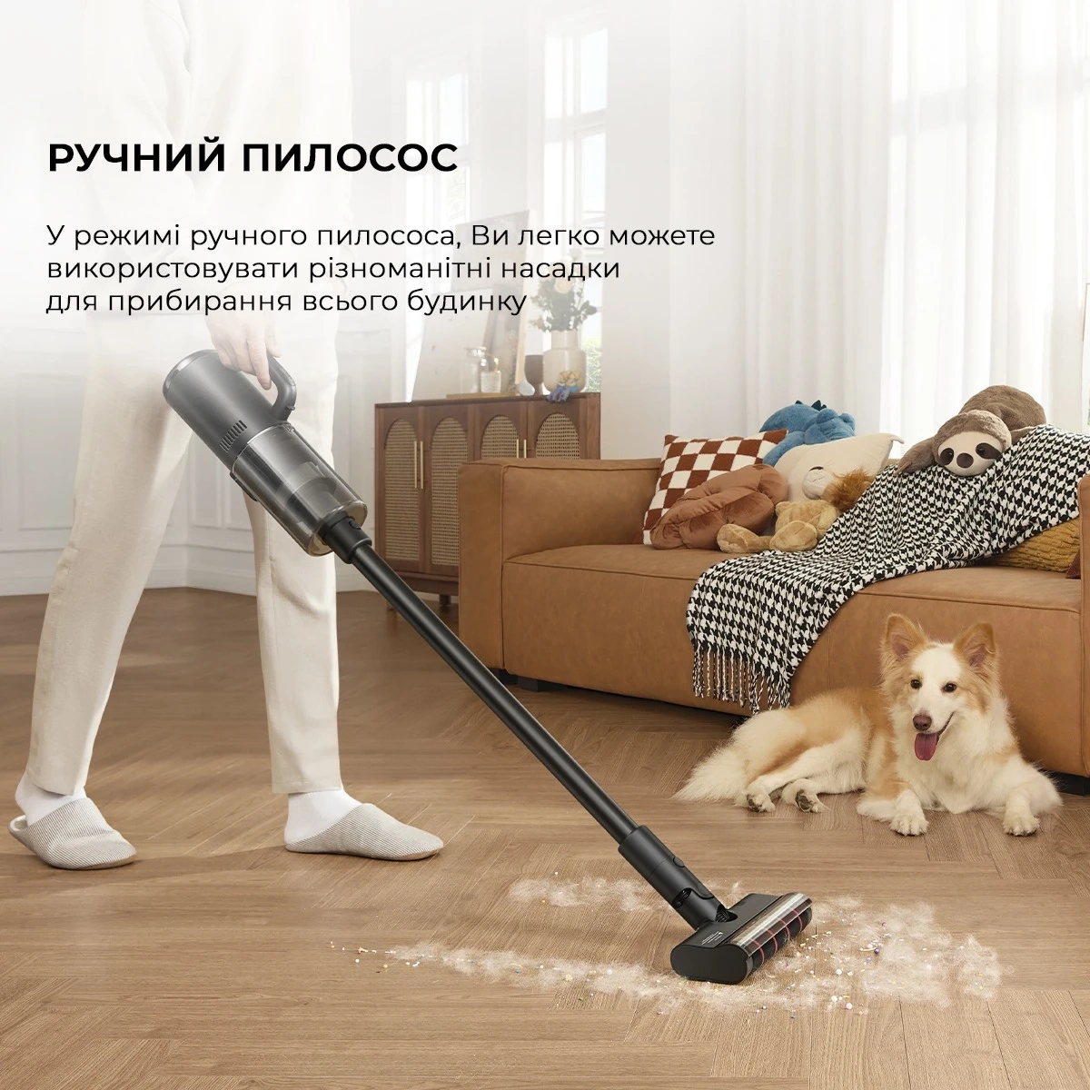 Акумуляторний миючий пилосос Dreame H12 Dual (HHV4)