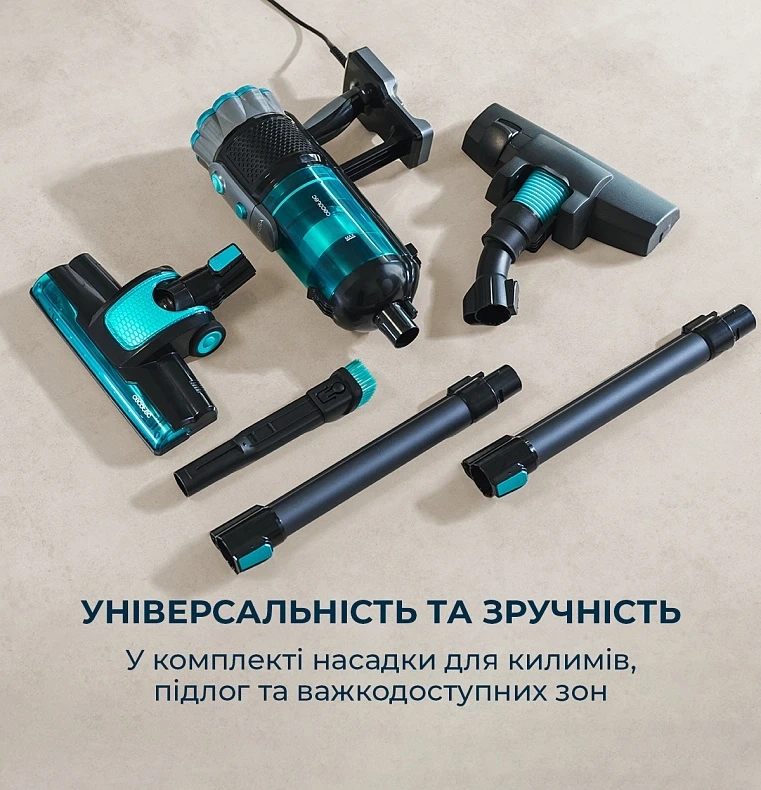 Пилосос Cecotec Conga 700 PowerHead (CCTC-08574)