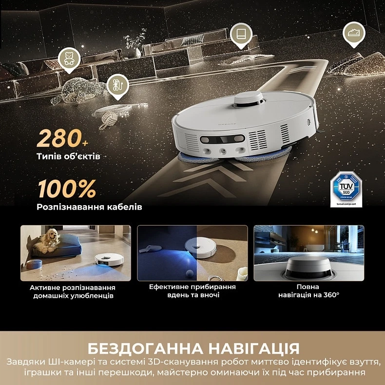Робот-пилосос Dreame Bot Matrix 10 Pro Black (RLM61HE-Bl)