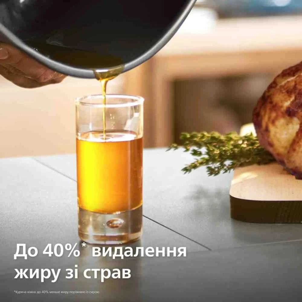 Мультипіч Philips NA555/00