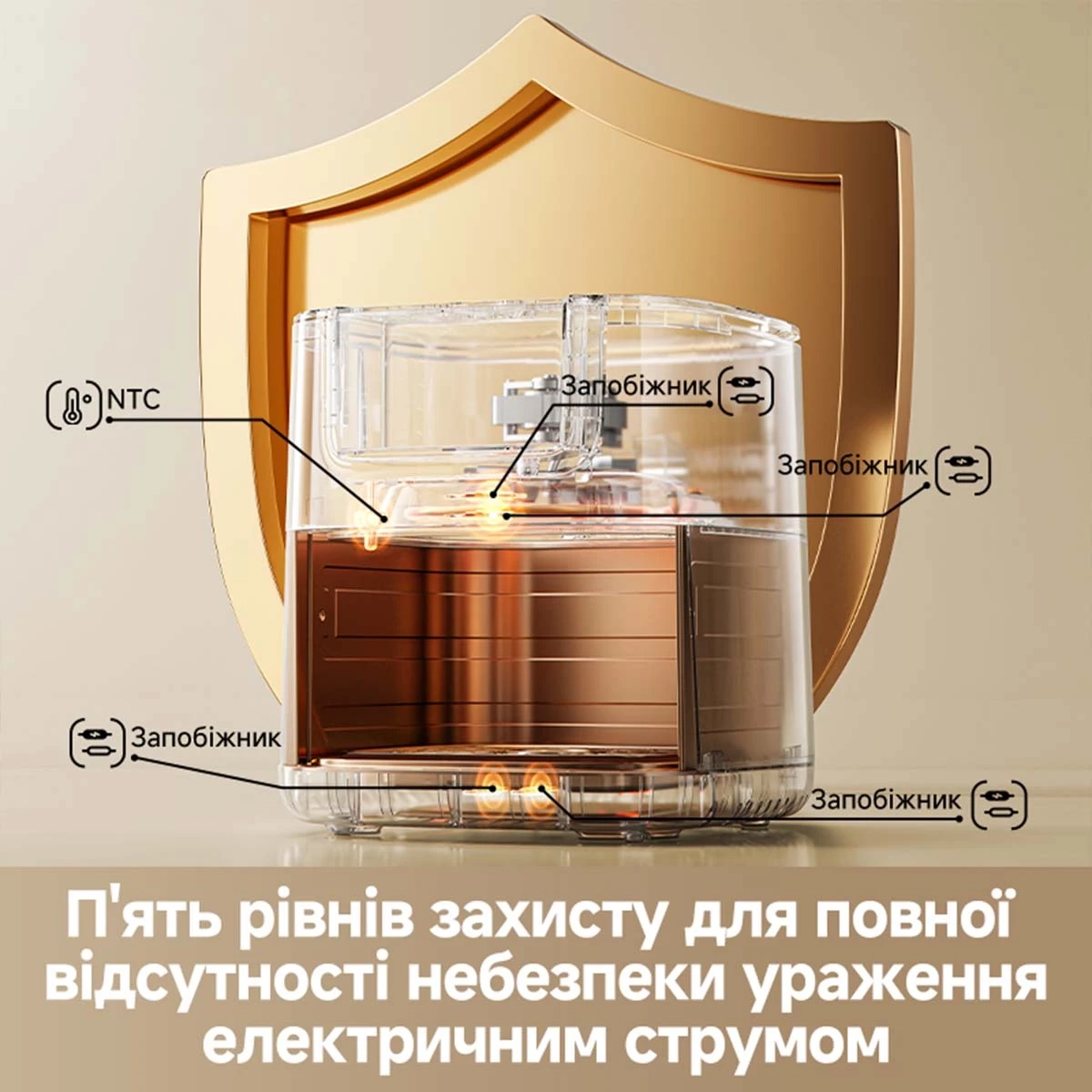 Мультипіч Dreame Tasti AF30 Black (DREAME-AF30-BK)