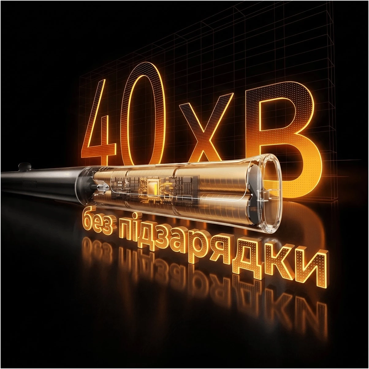 Акумуляторний пилосос Dreame Air Station (VXV45A)