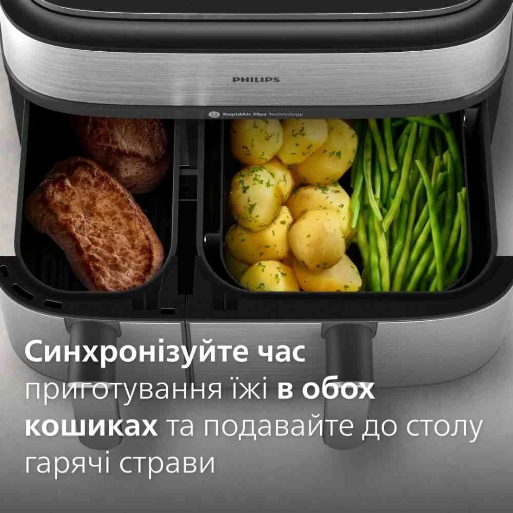 Мультипіч Philips NA555/00