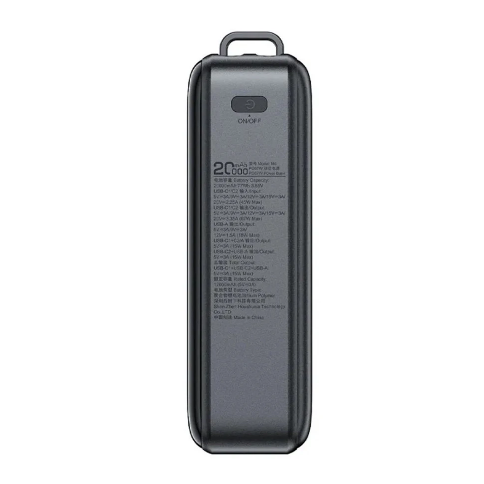 Універсальна мобільна батарея Acefast M14 20000mAh 22.5W Black (6974316283966)