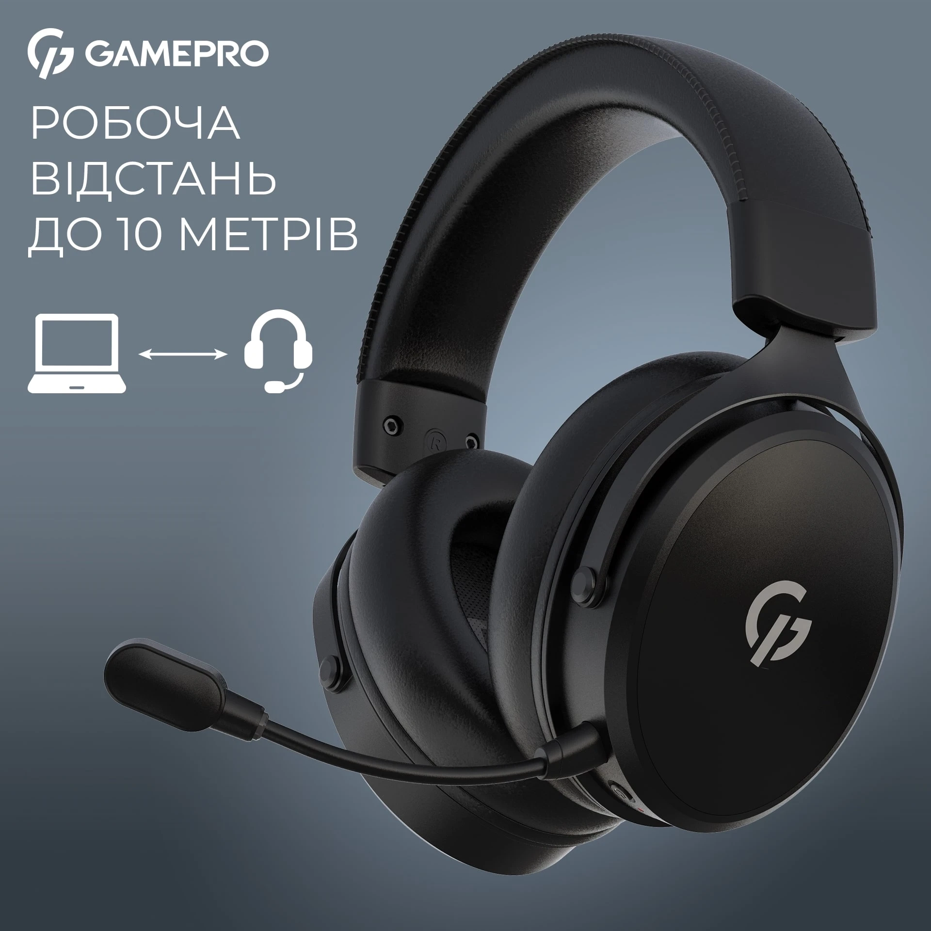 Гарнітура GamePro Asgard Skadi Black (HSW191B)