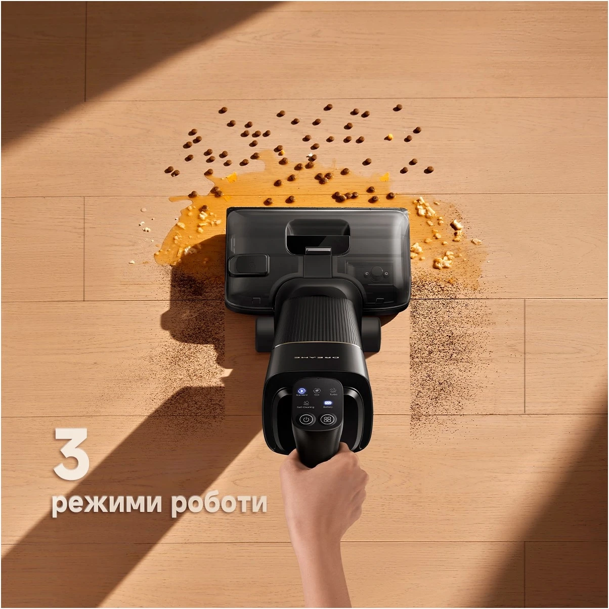 Акумуляторний миючий пилосос Dreame G12 PRO Flex (HHR10D)
