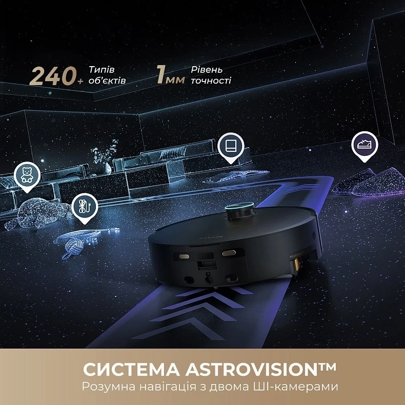 Робот-пилосос Dreame Aqua 10 Ultra Track Complete Black (RLR81CE-1-BL)