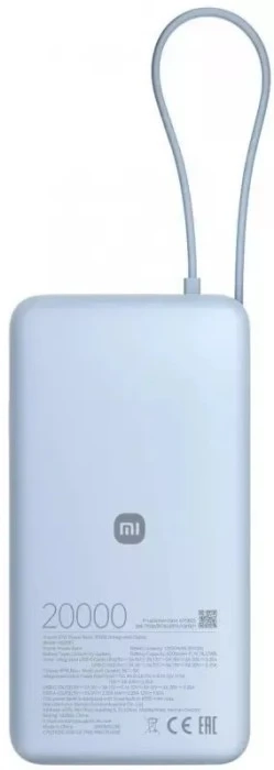 Повербанк Xiaomi 20000mAh 67W (Integrated Cable) (BHR08O8GL) синій