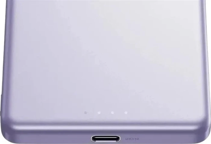 Повербанк Xiaomi Super Slim Magnetic&Wireless 5000mAh 15W(BHR08PNGL) фіолетовий