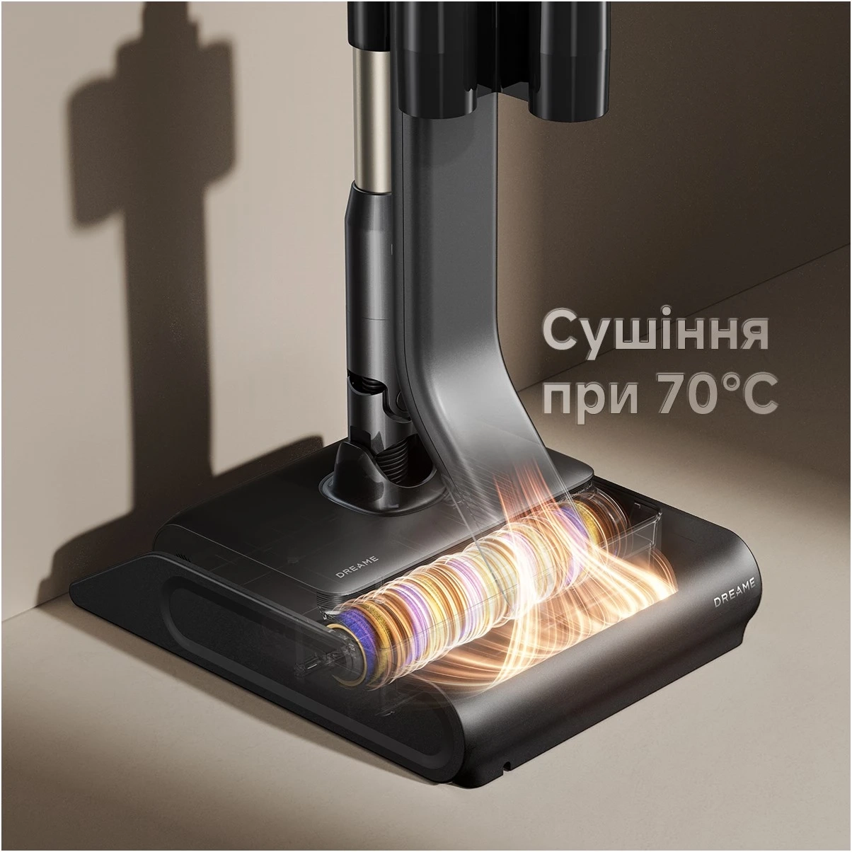Акумуляторний миючий пилосос Dreame Z30 AquaCycle Pro (VZV37C)