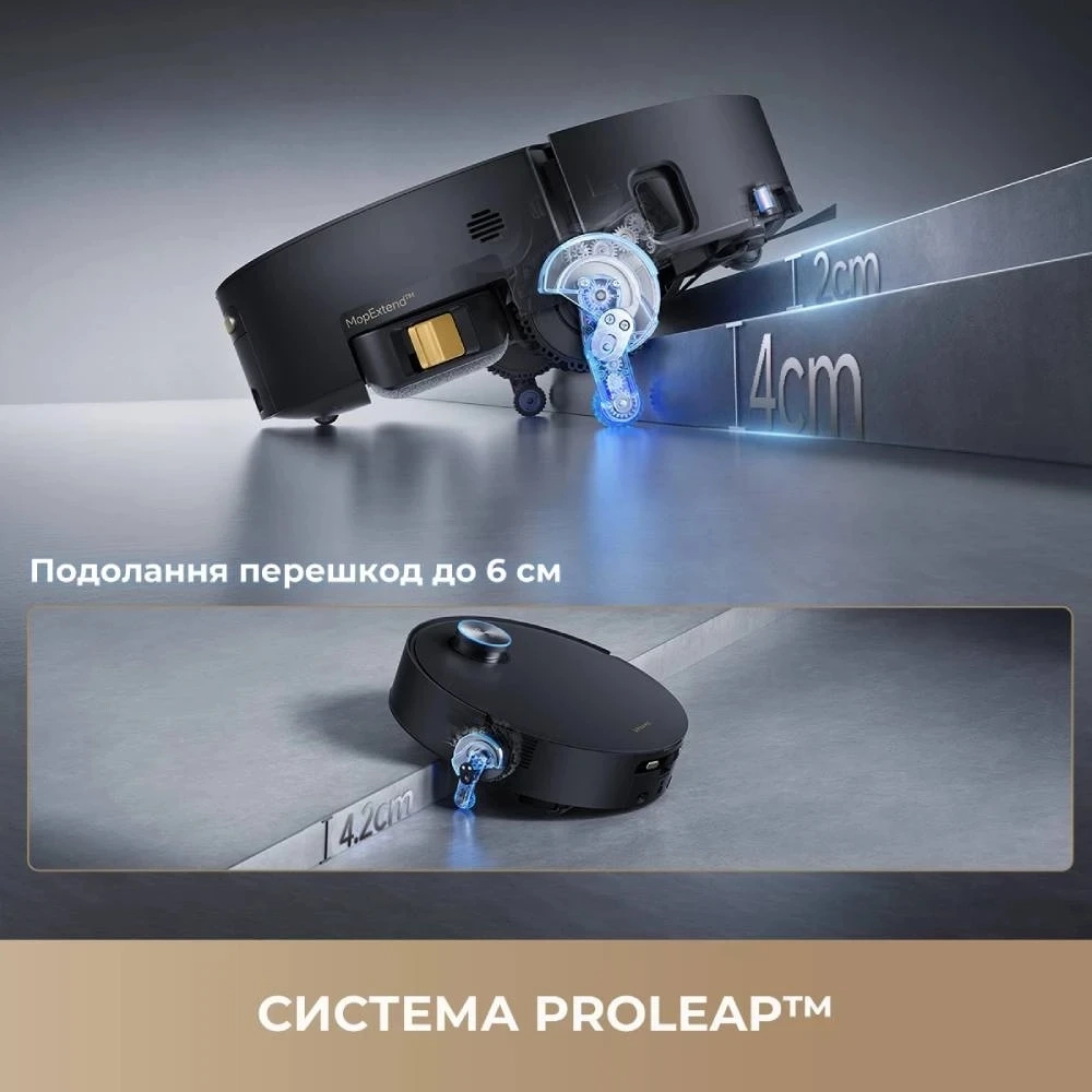 Робот-пилосос Dreame Aqua 10 Ultra Track Complete Black (RLR81CE-1-BL)