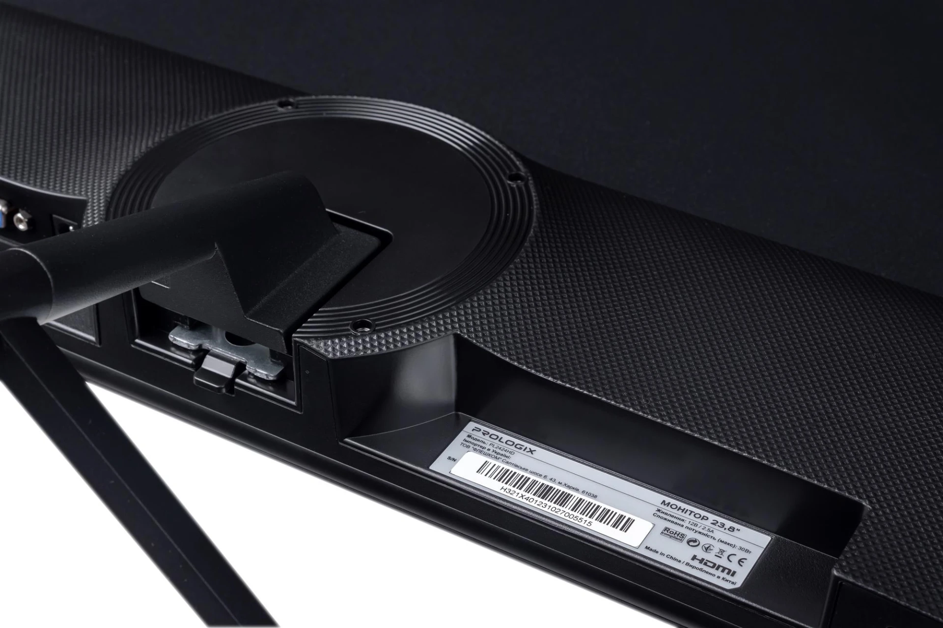 Монітор Prologix 23.8" PL2425HD IPS Black 120Hz