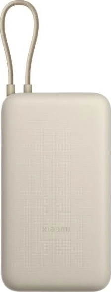 Зовн_АКБ Xiaomi 20000mAh 33W(Integrated Cable) (BHR8851GL)дубова кора