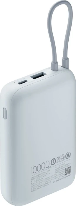 Зовн_АКБ Xiaomi 10000mAh 22.5W (Integrated Cable) (BHR9073GL)голуб