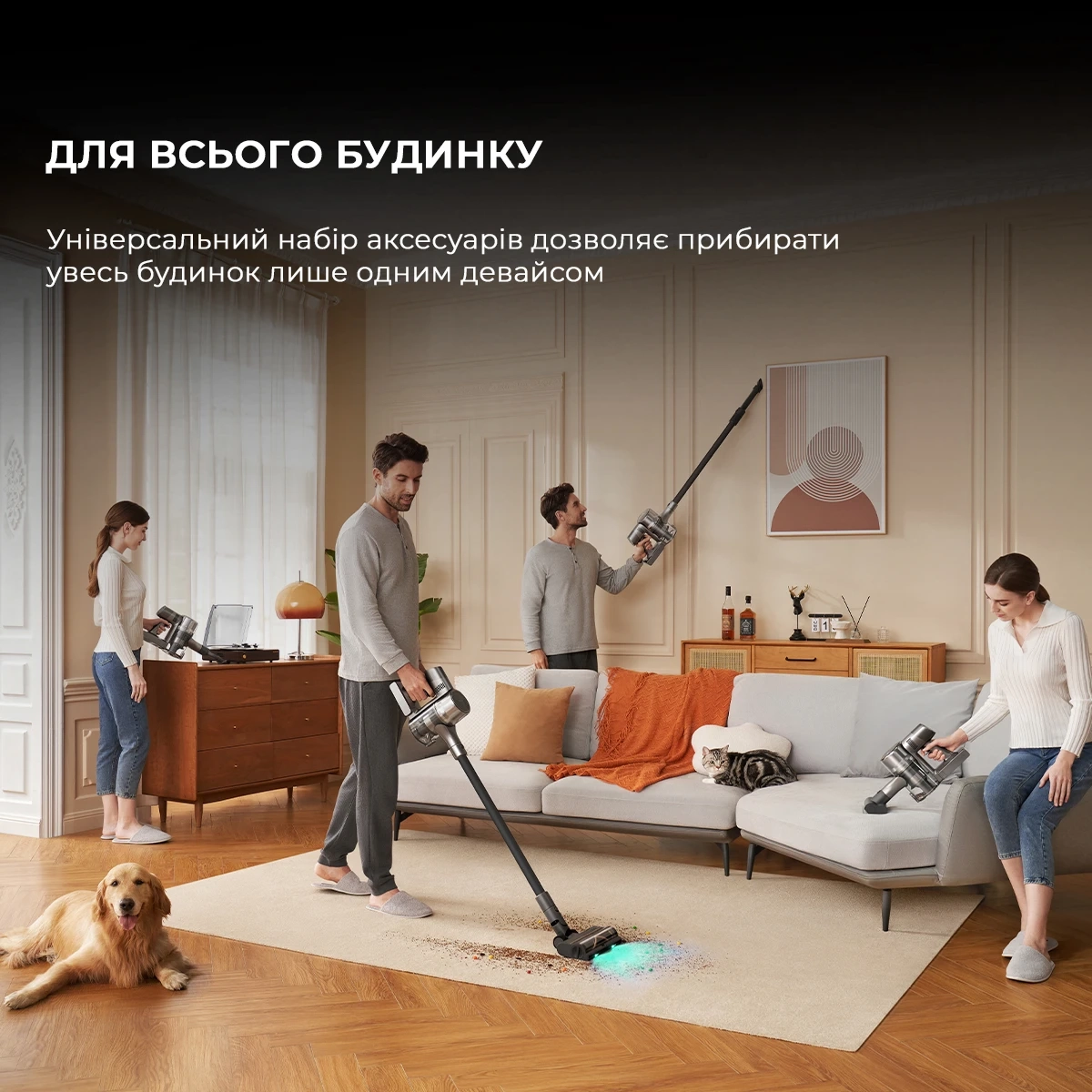 Акумуляторний миючий пилосос Dreame R20 Aqua (VTV21A)