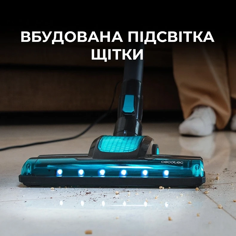 Пилосос Cecotec Conga 700 PowerHead (CCTC-08574)