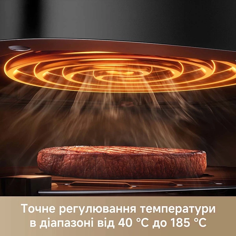 Мультипіч Mova AeroChef AF20 Pro (MOVA-AF20Pro)
