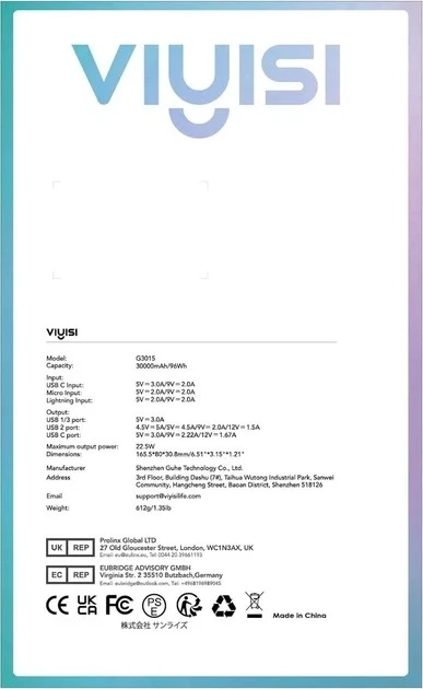 Зовн_АКБ VIYISI G3015 30000mAh 22,5W (X001XFVS1J) чорний