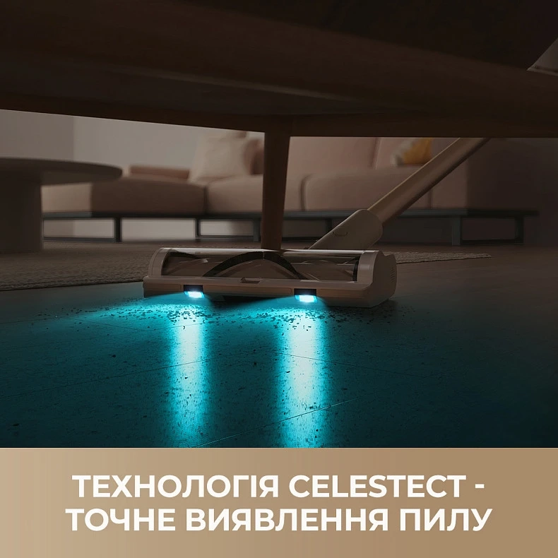 Акумуляторний пилосос Dreame R10s Aqua (VZV25A)