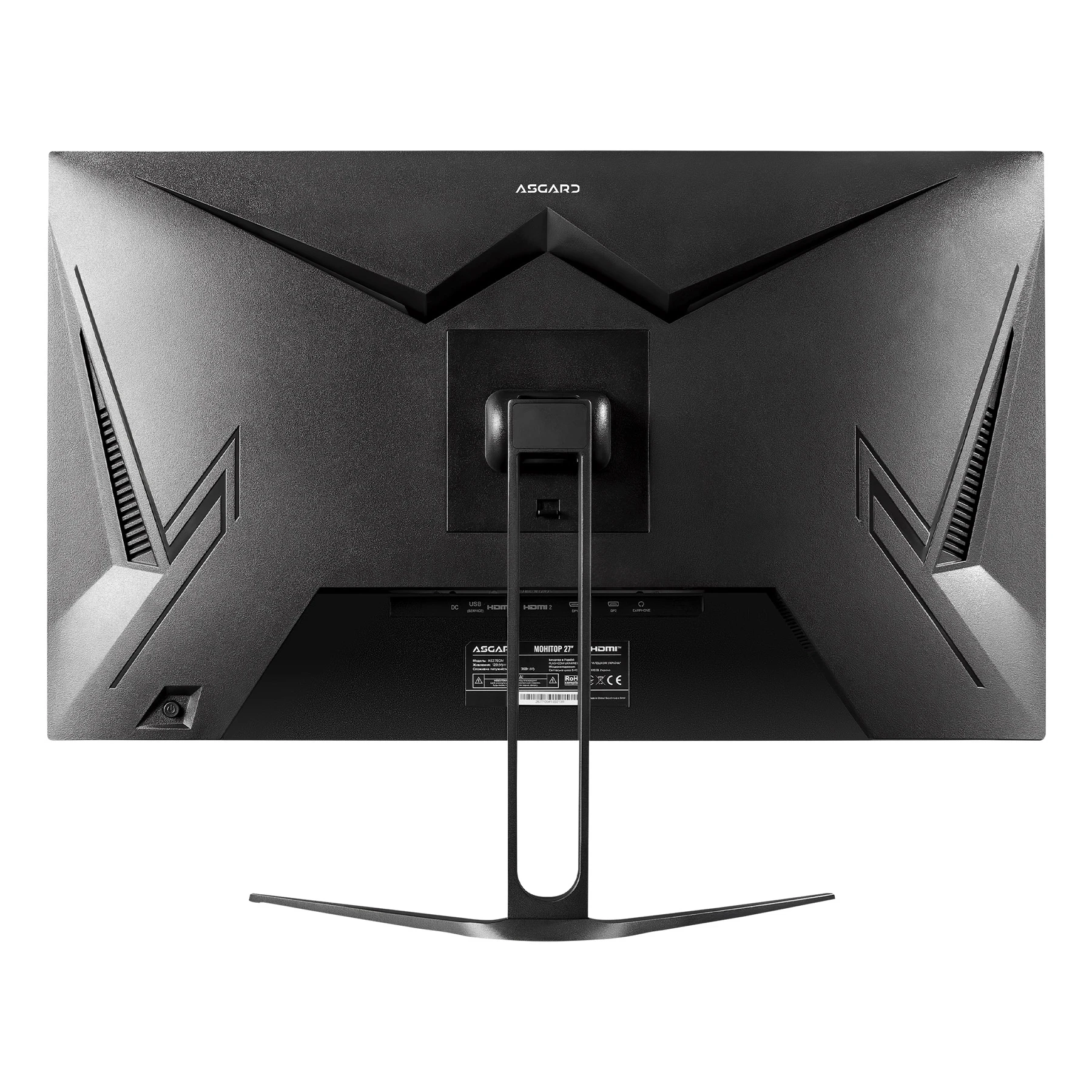 Монітор ASGARD Gaming 27" AS275QM IPS Black 200Hz